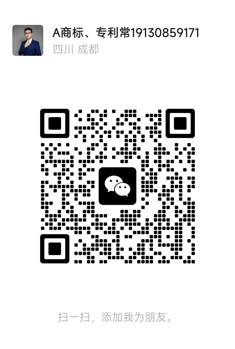 龙知谷科技微信二维码